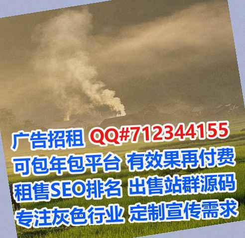 杏花岭孕母人工智能有限公司